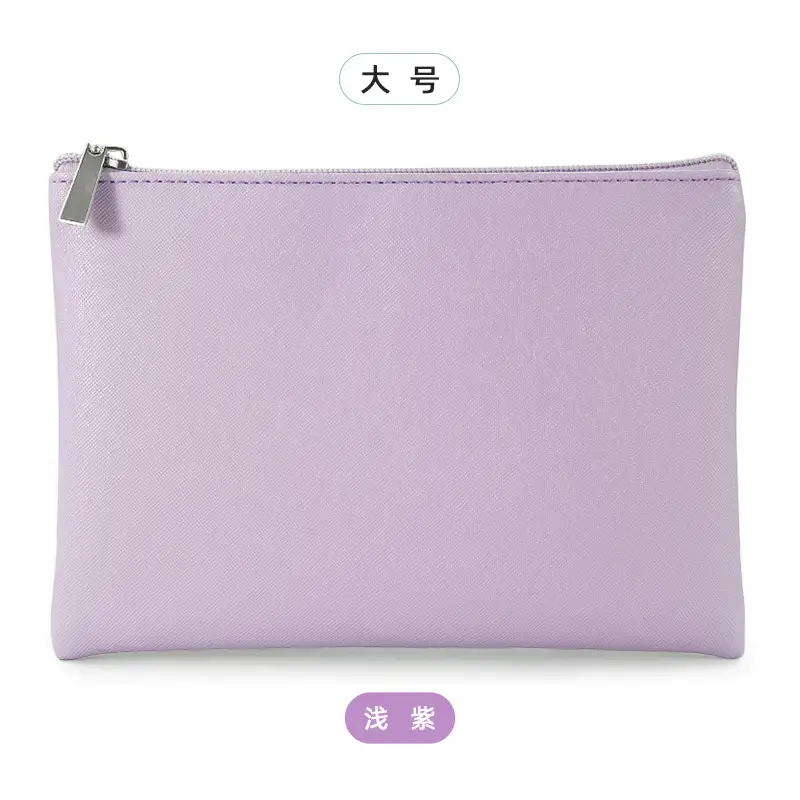 Blue PU Leather Makeup Brush & Brush Bag