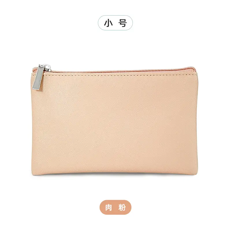 Blue PU Leather Makeup Brush & Brush Bag