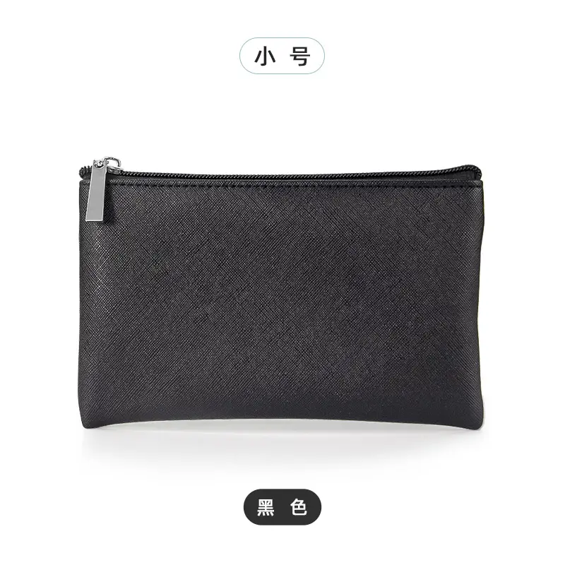 Blue PU Leather Makeup Brush & Brush Bag