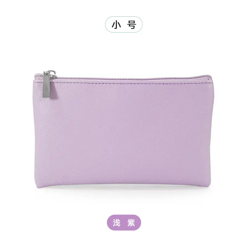 Blue PU Leather Makeup Brush & Brush Bag