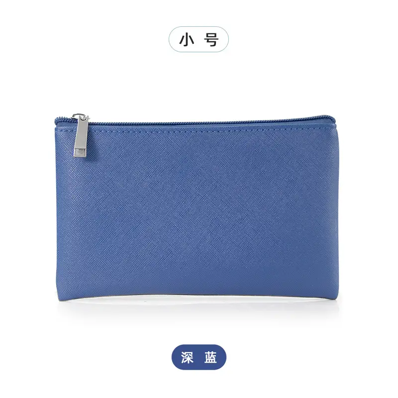 Blue PU Leather Makeup Brush & Brush Bag