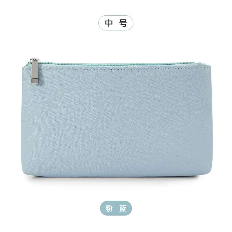 Blue PU Leather Makeup Brush & Brush Bag