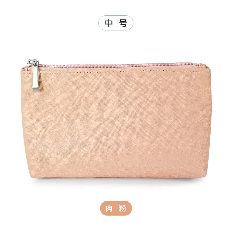 Blue PU Leather Makeup Brush & Brush Bag