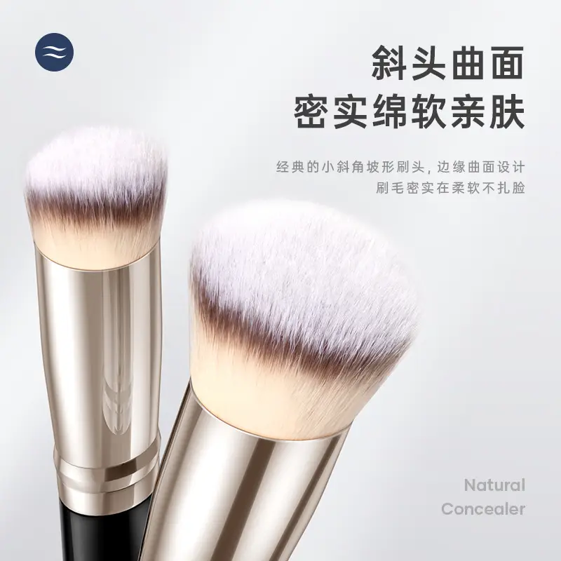 270 Concealer Brush Soft Hair Blush Paint Finisher Large Single - Image 5