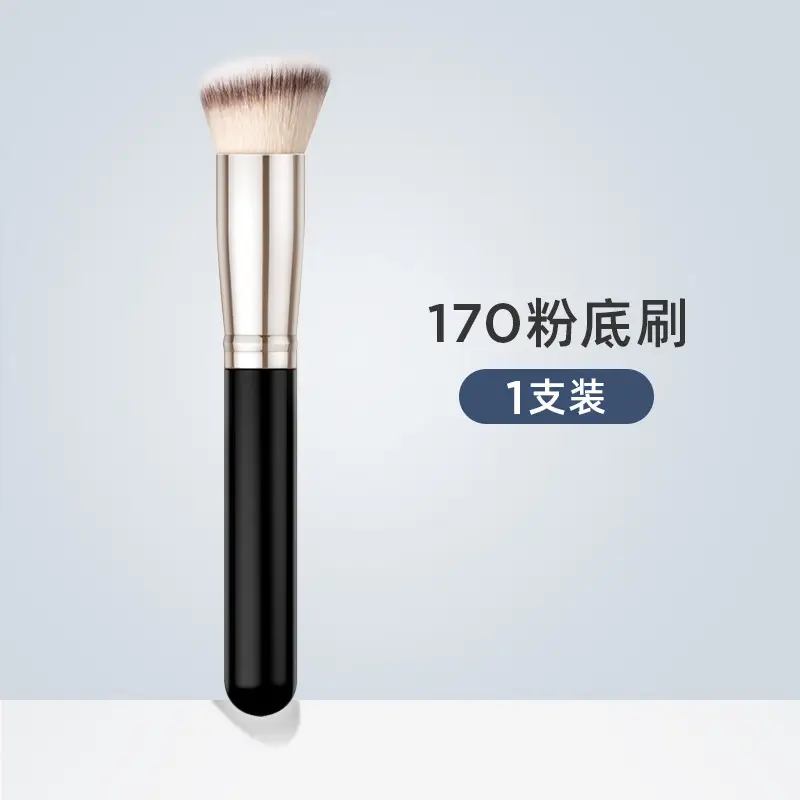 270 Concealer Brush Soft Hair Blush Paint Finisher Large Single - Image 2