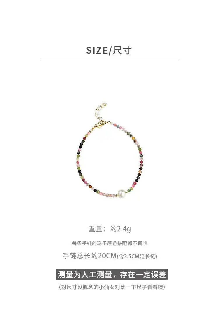 Guan Yu Crystal Pearl Beaded Bracelet for Women — feature 4