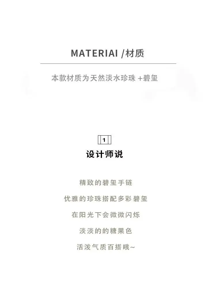 Guan Yu Crystal Pearl Beaded Bracelet for Women — feature 5