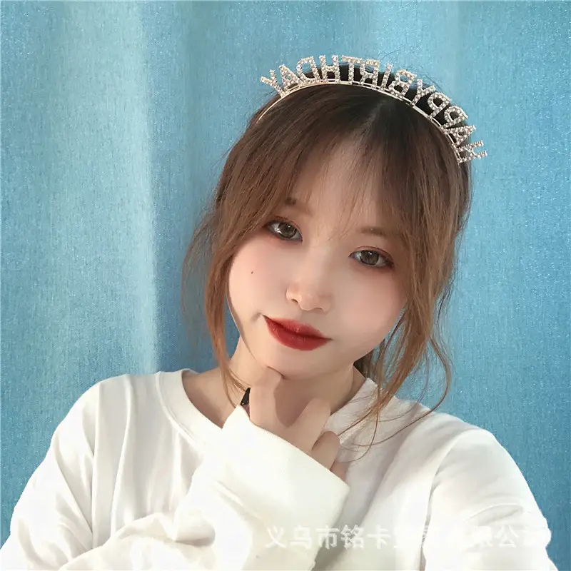 Happy Birthday Headband Women's Letter Hairband - Image 27
