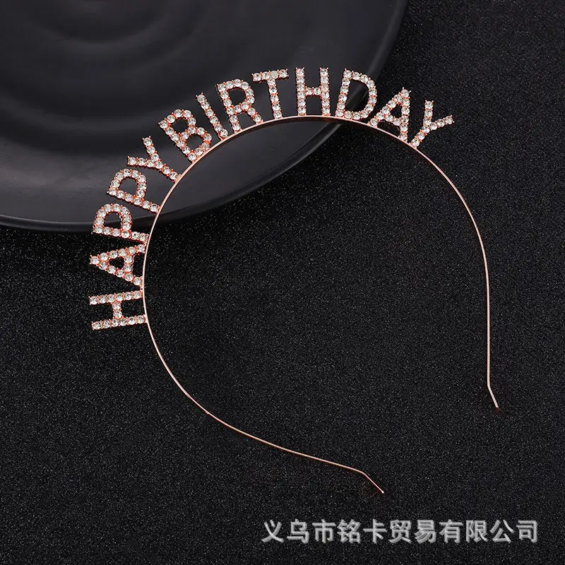 H玫瑰金.jpg