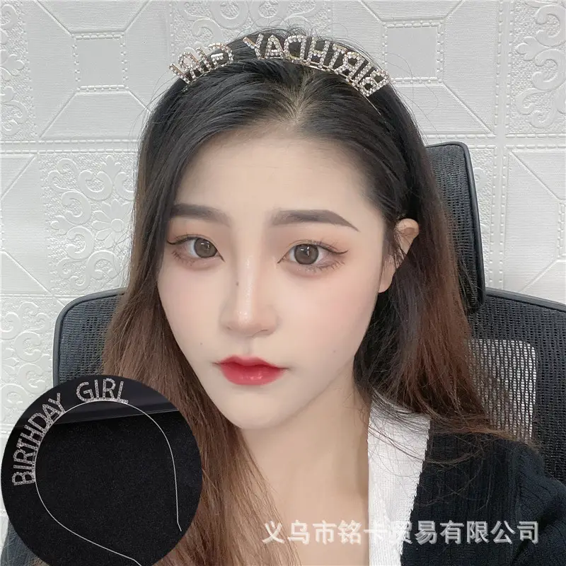 主图81888.jpg