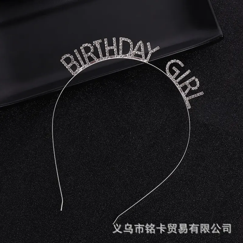 Happy Birthday Headband Women's Letter Hairband - Image 17