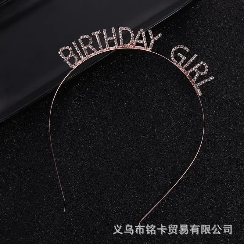 Happy Birthday Headband Women's Letter Hairband - Image 18