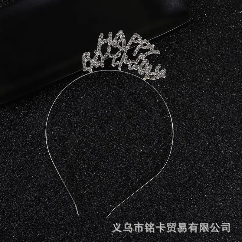 Happy Birthday Headband Women's Letter Hairband - Image 19