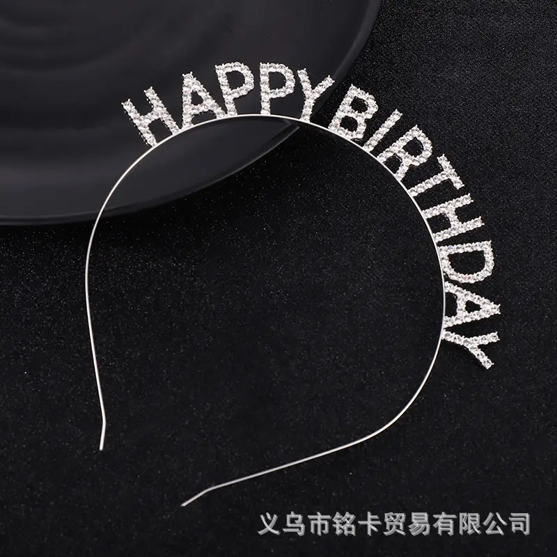 Happy Birthday Headband Women's Letter Hairband - Image 2