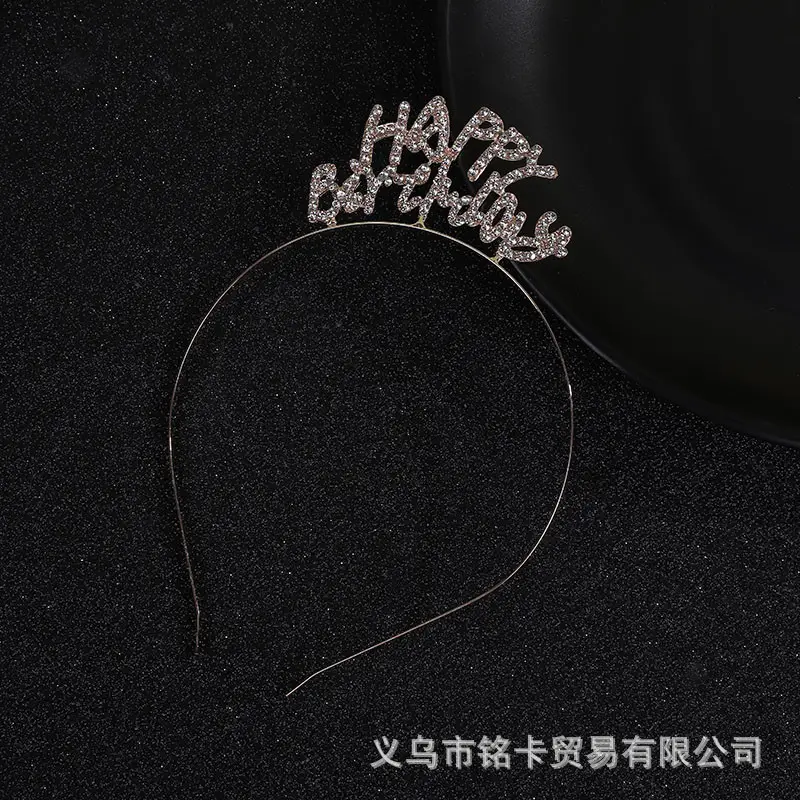 Happy Birthday Headband Women's Letter Hairband - Image 21