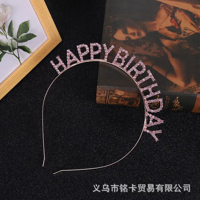 Happy Birthday Headband Women's Letter Hairband - Image 4