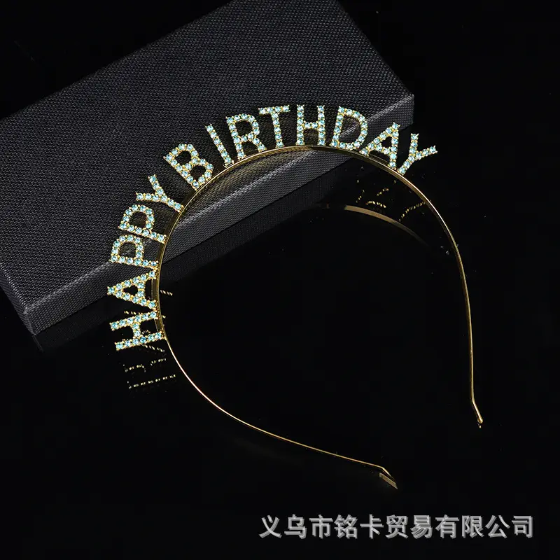 Happy Birthday Headband Women's Letter Hairband - Image 8