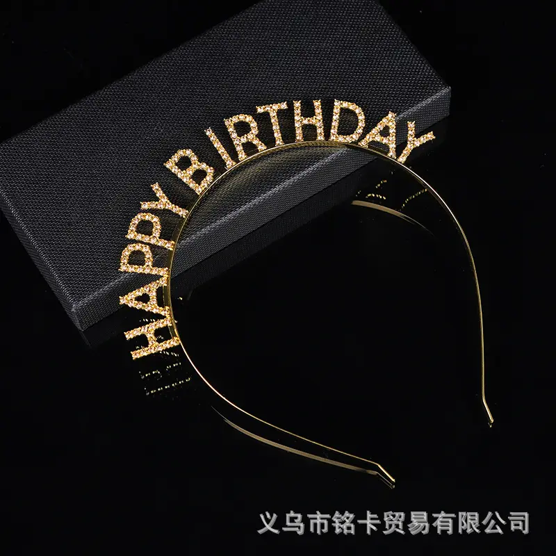Happy Birthday Headband Women's Letter Hairband - Image 9