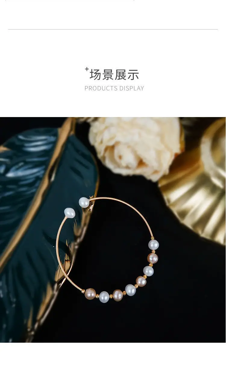 Guan Yu Freshwater Pearl Bracelet High Luster Bangle — feature 14