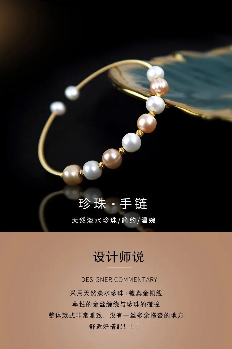 Guan Yu Freshwater Pearl Bracelet High Luster Bangle — feature 4
