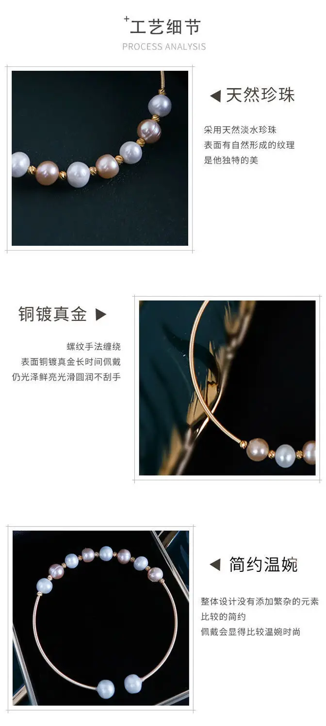 Guan Yu Freshwater Pearl Bracelet High Luster Bangle — feature 6