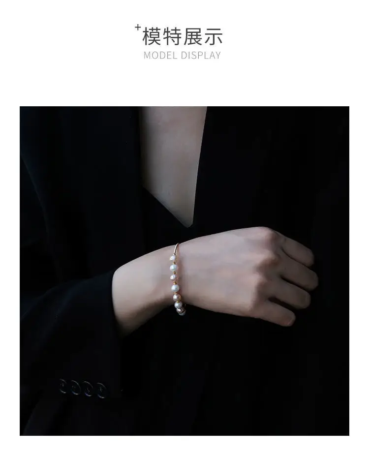 Guan Yu Freshwater Pearl Bracelet High Luster Bangle — feature 7