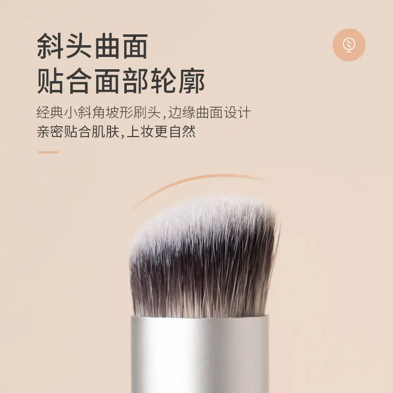 Seamless Foundation Brush Non-Absorbent Soft Bristles - Image 3