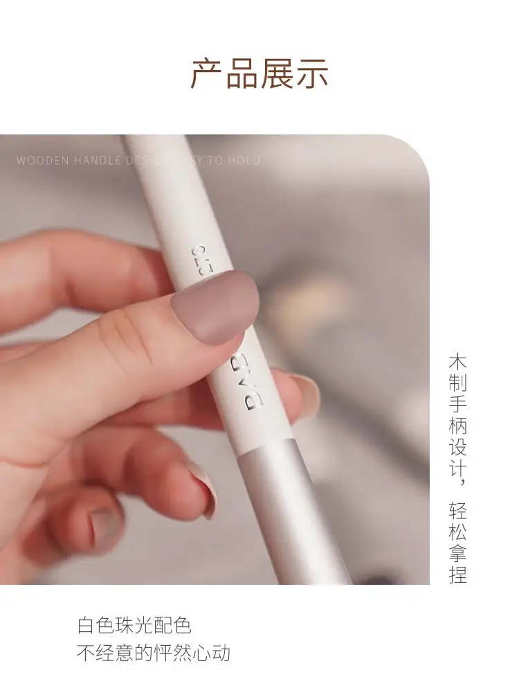 Seamless Foundation Brush Non-Absorbent Soft Bristles β feature 15