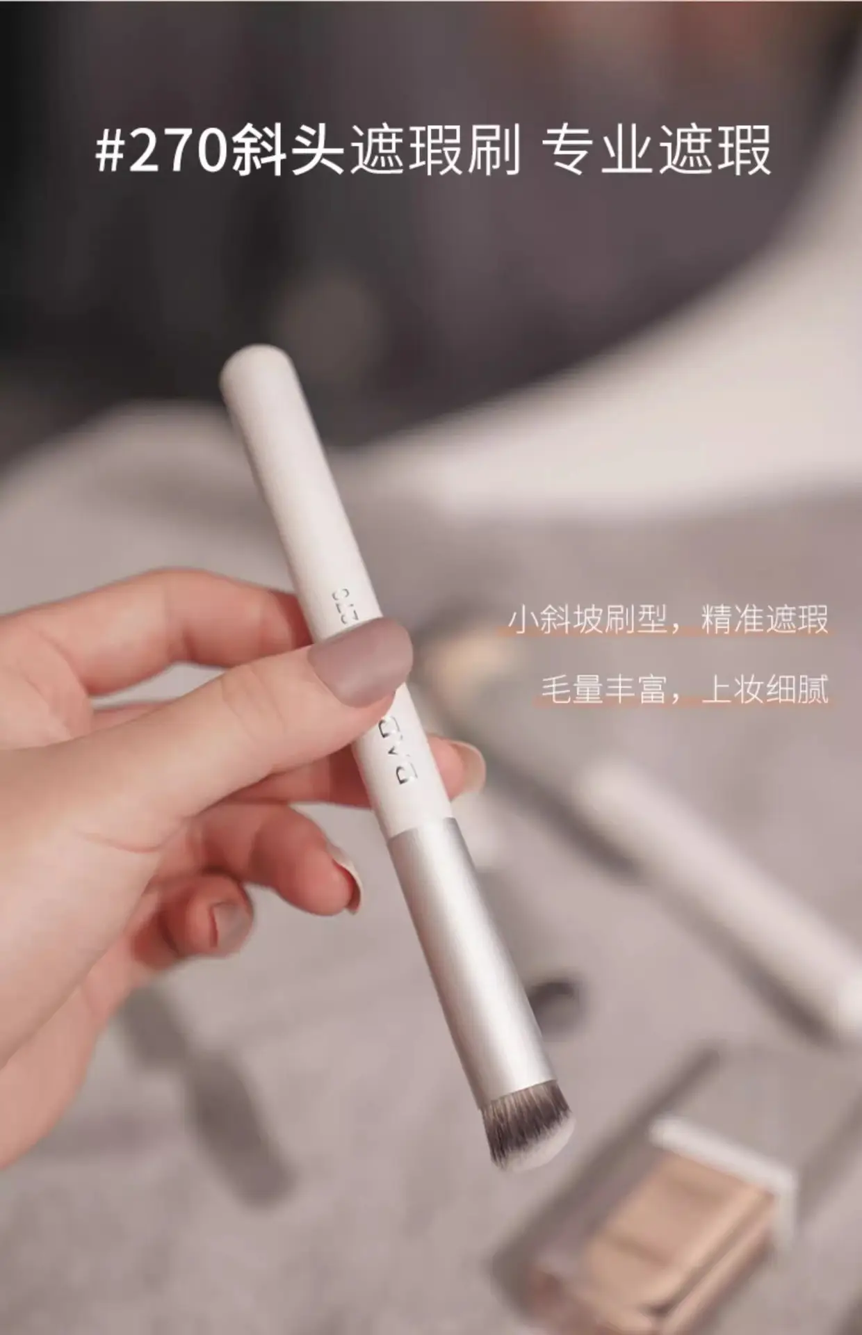 Seamless Foundation Brush Non-Absorbent Soft Bristles β feature 9