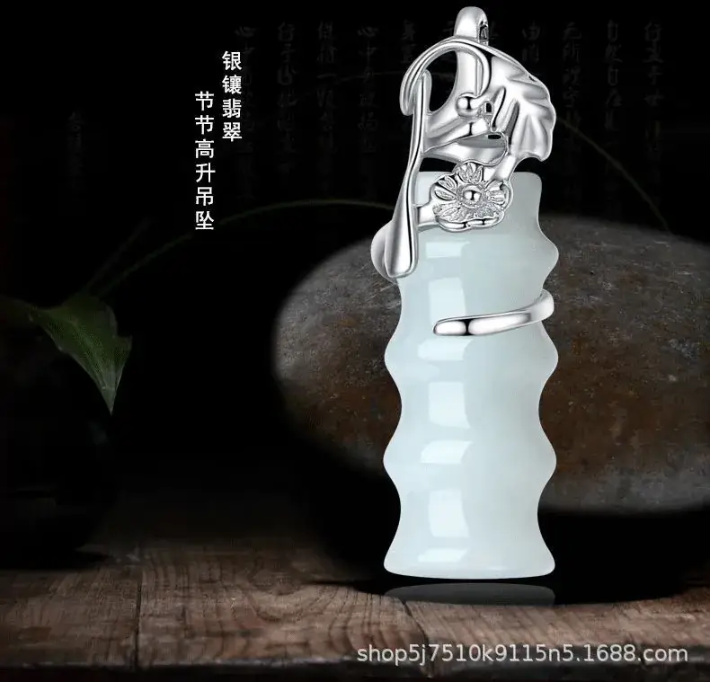 Guan Yu S925 Silver Jade Pendant Bamboo Joint Dropshipping — feature 4
