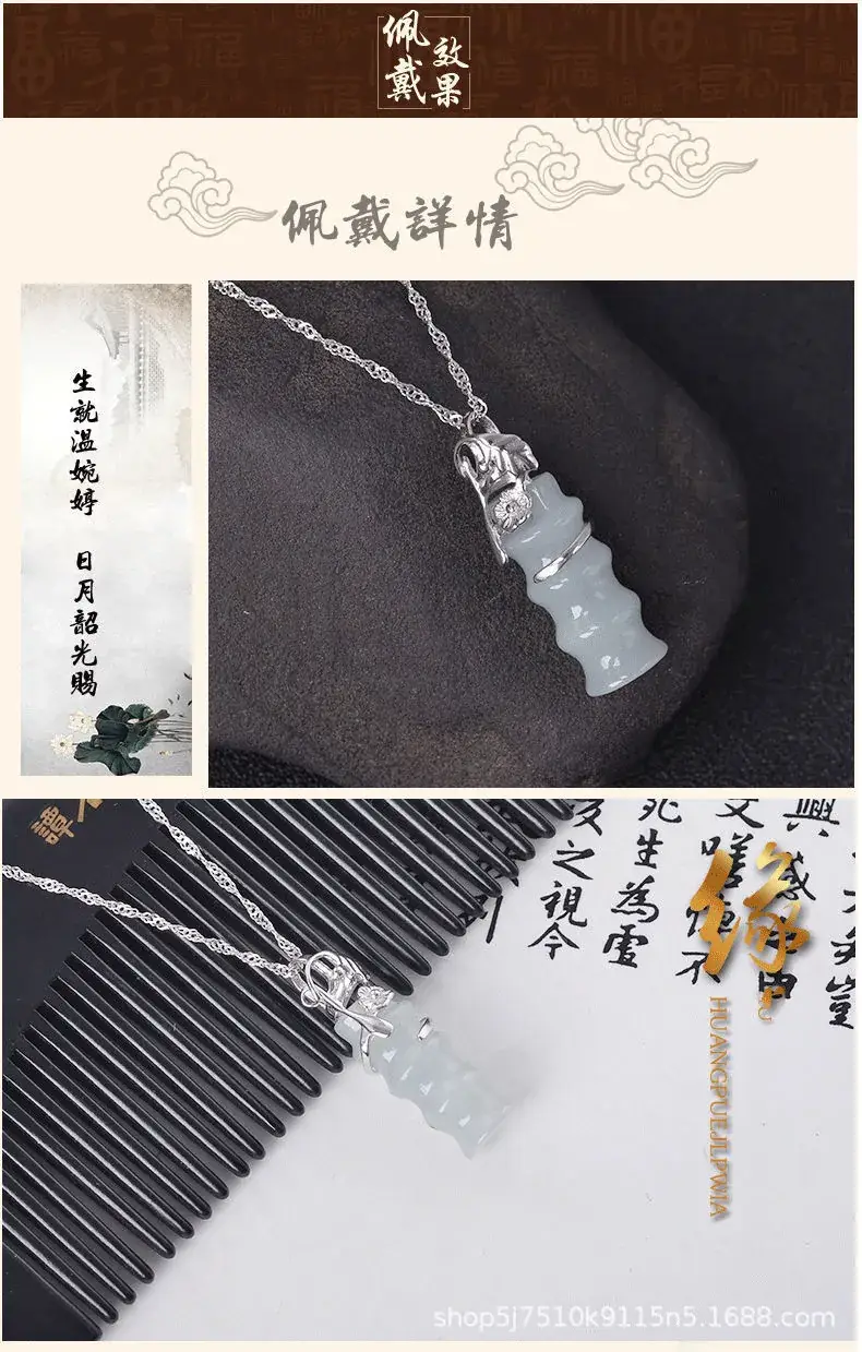 Guan Yu S925 Silver Jade Pendant Bamboo Joint Dropshipping — feature 8