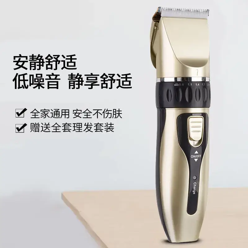 USB Rechargeable Hair Clipper with Ceramic Blade & Silent Design - Image 4