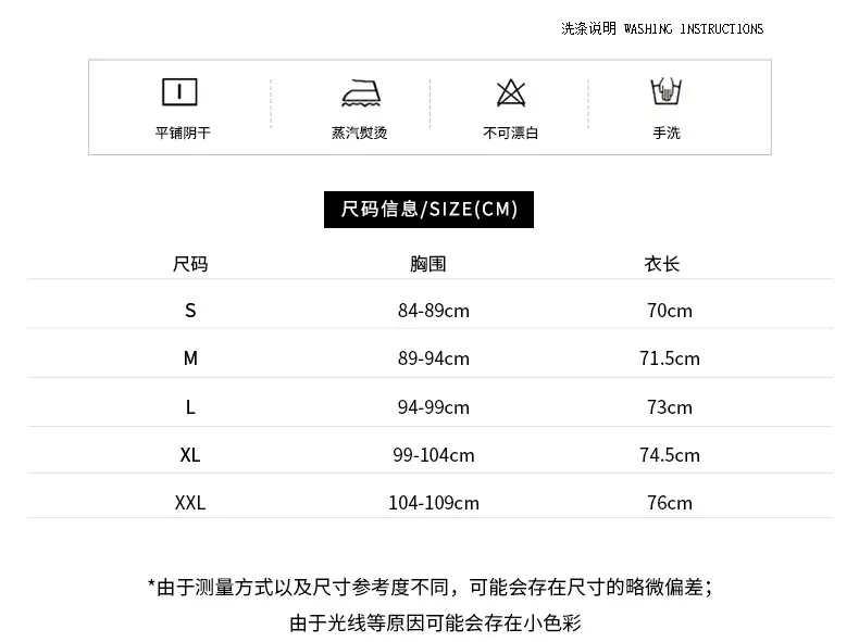 尺码_06.jpg
