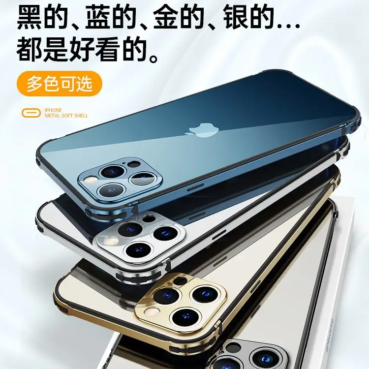 iPhone 13-12-11 Cases Multi Color Anti Fall - Image 8