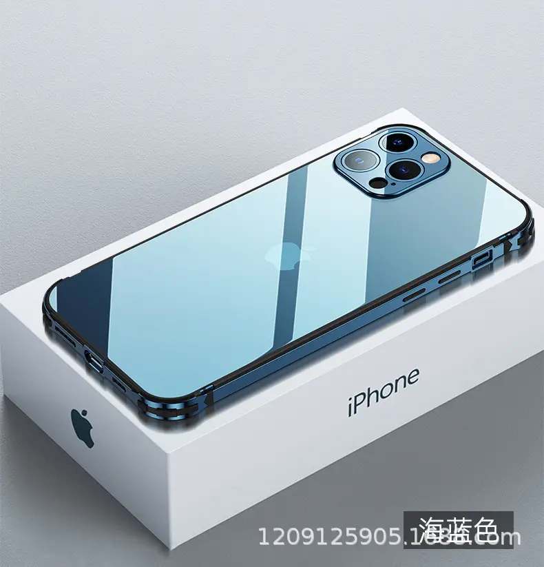 iPhone 13-12-11 Cases Multi Color Anti Fall - Image 2