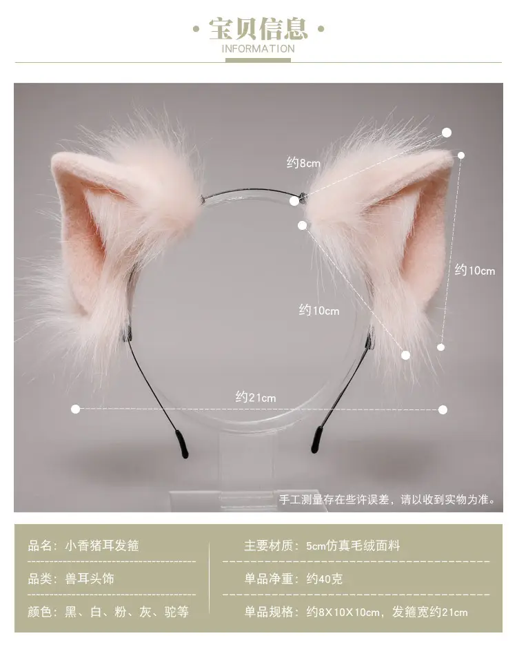 单品详情_03.jpg