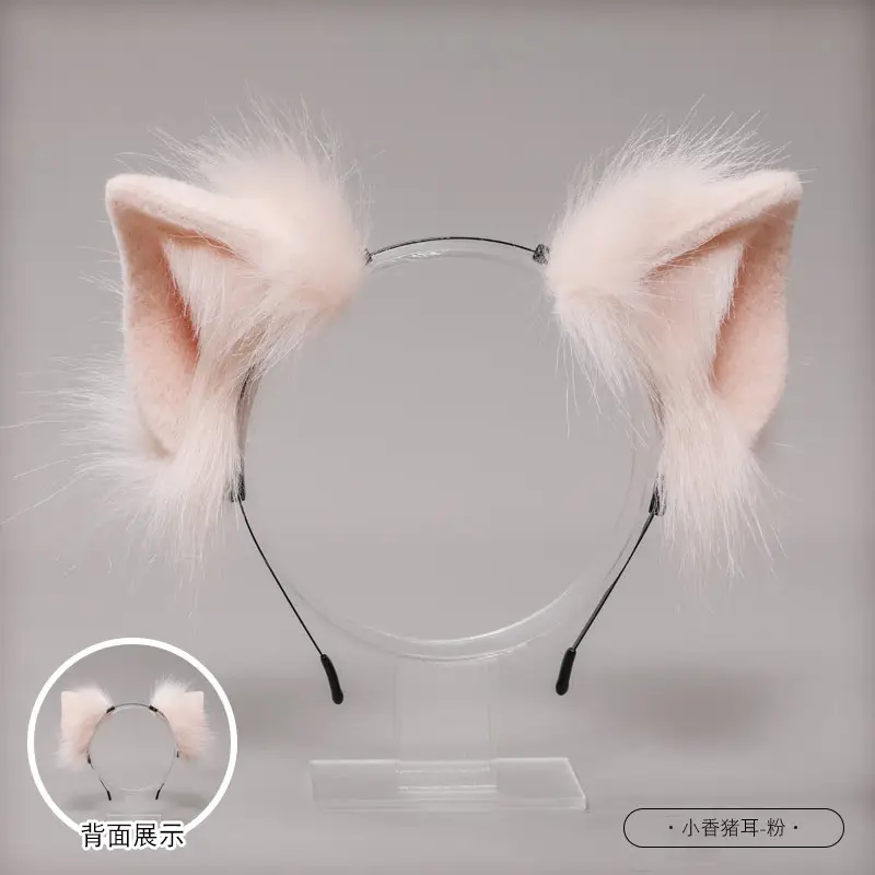 Cute Animal Fur Ears Headband for Girls - Image 2