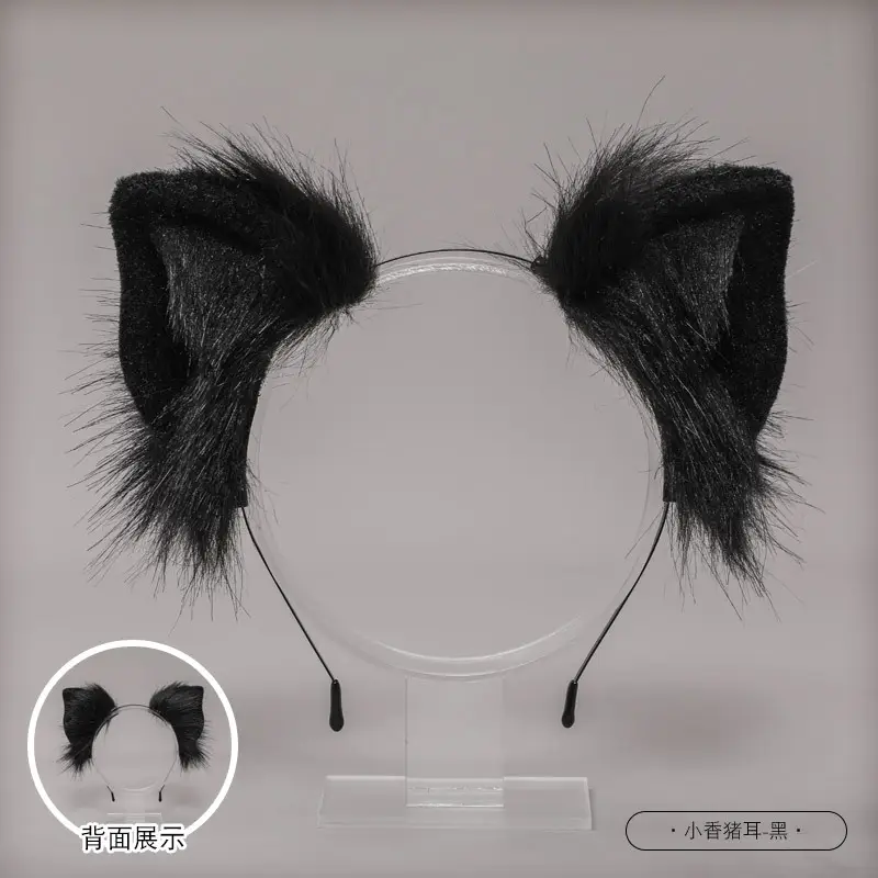 Cute Animal Fur Ears Headband for Girls - Image 3