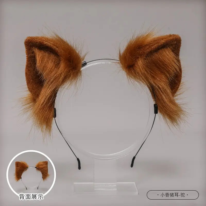 Cute Animal Fur Ears Headband for Girls - Image 4