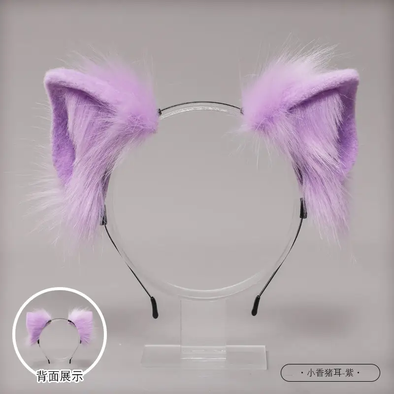 Cute Animal Fur Ears Headband for Girls - Image 5