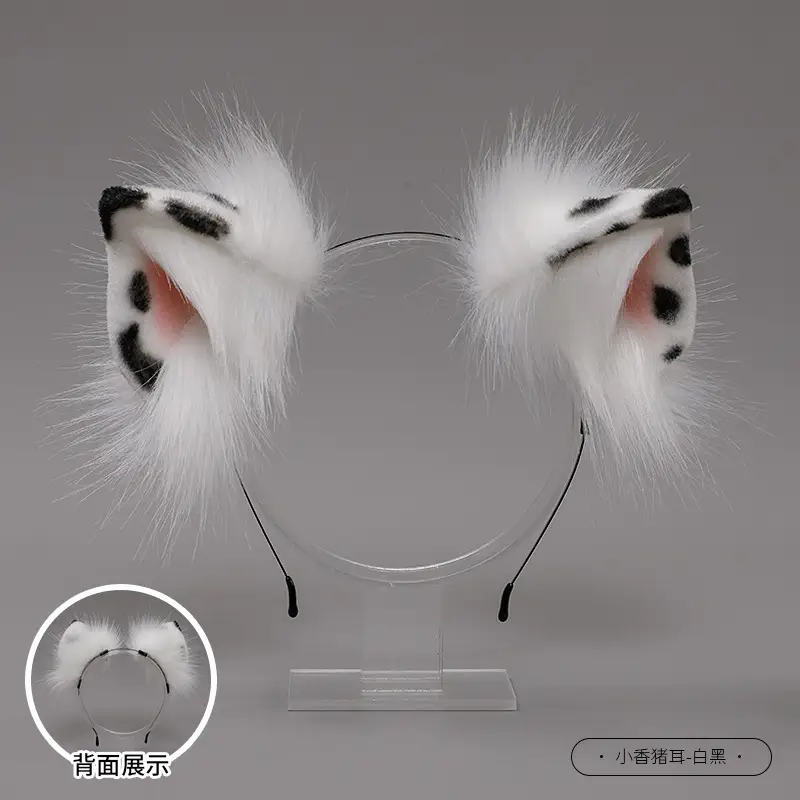 Cute Animal Fur Ears Headband for Girls - Image 6