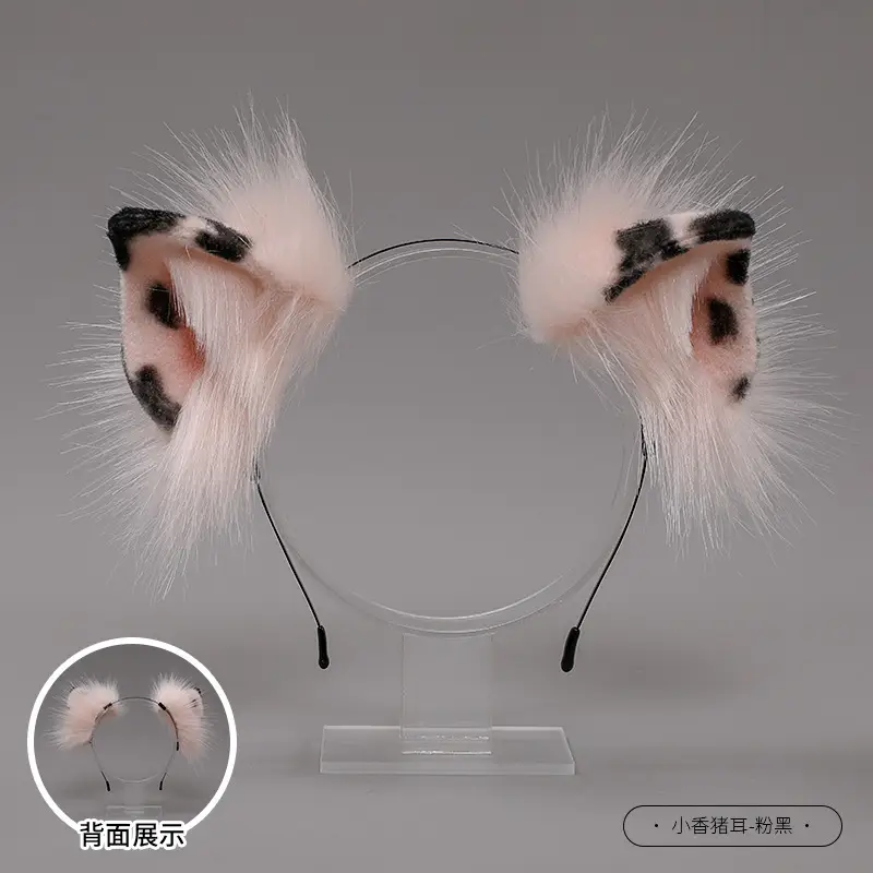 Cute Animal Fur Ears Headband for Girls - Image 7