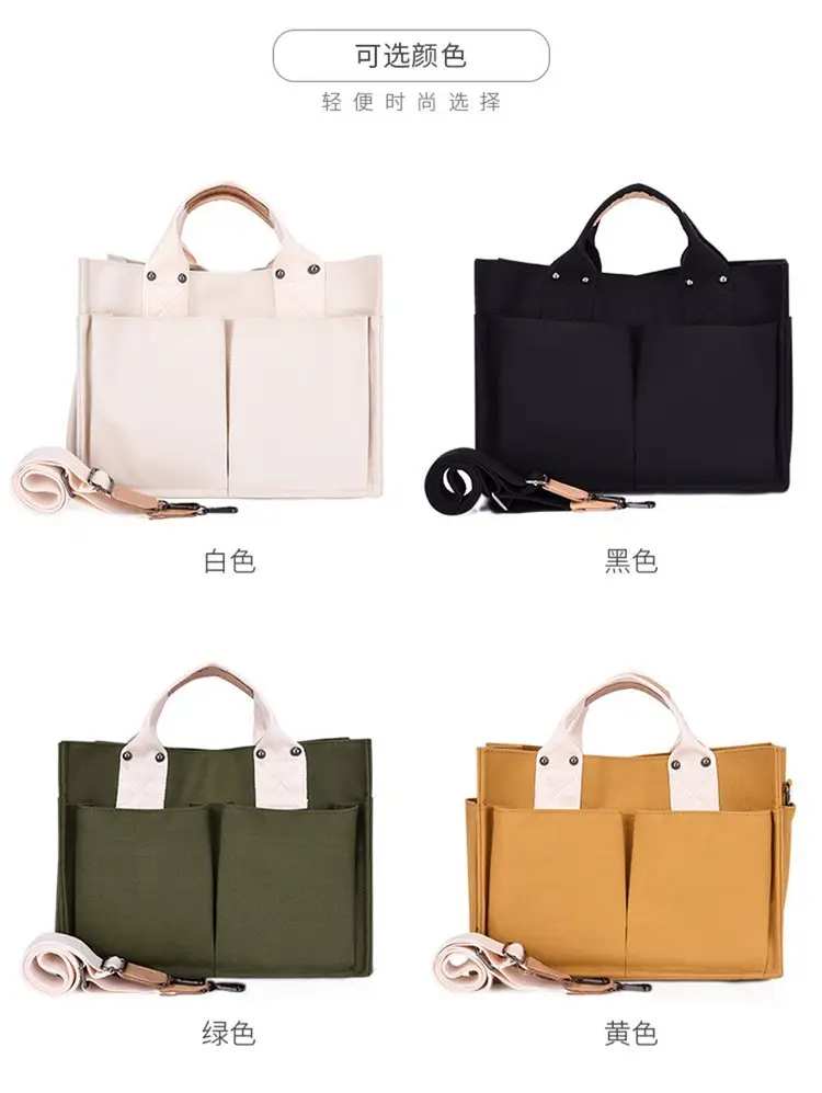 Korean Style Canvas Shoulder Bag Large Multi Pocket — feature 2