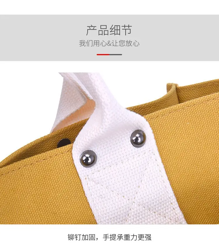 Korean Style Canvas Shoulder Bag Large Multi Pocket — feature 32