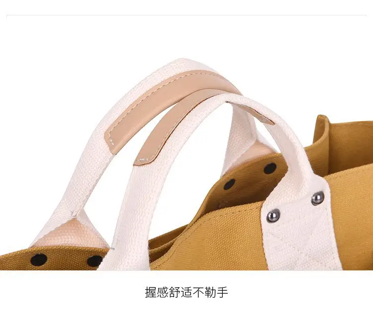 Korean Style Canvas Shoulder Bag Large Multi Pocket — feature 33