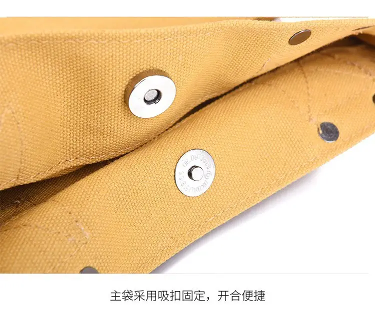 Korean Style Canvas Shoulder Bag Large Multi Pocket — feature 36