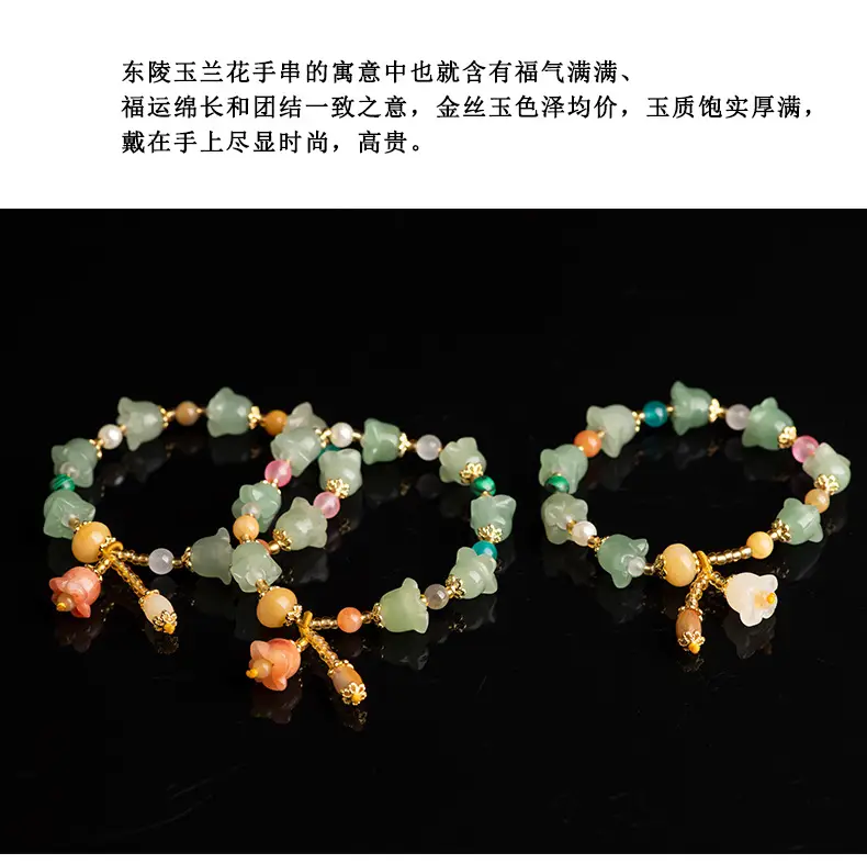 详情页_02.jpg