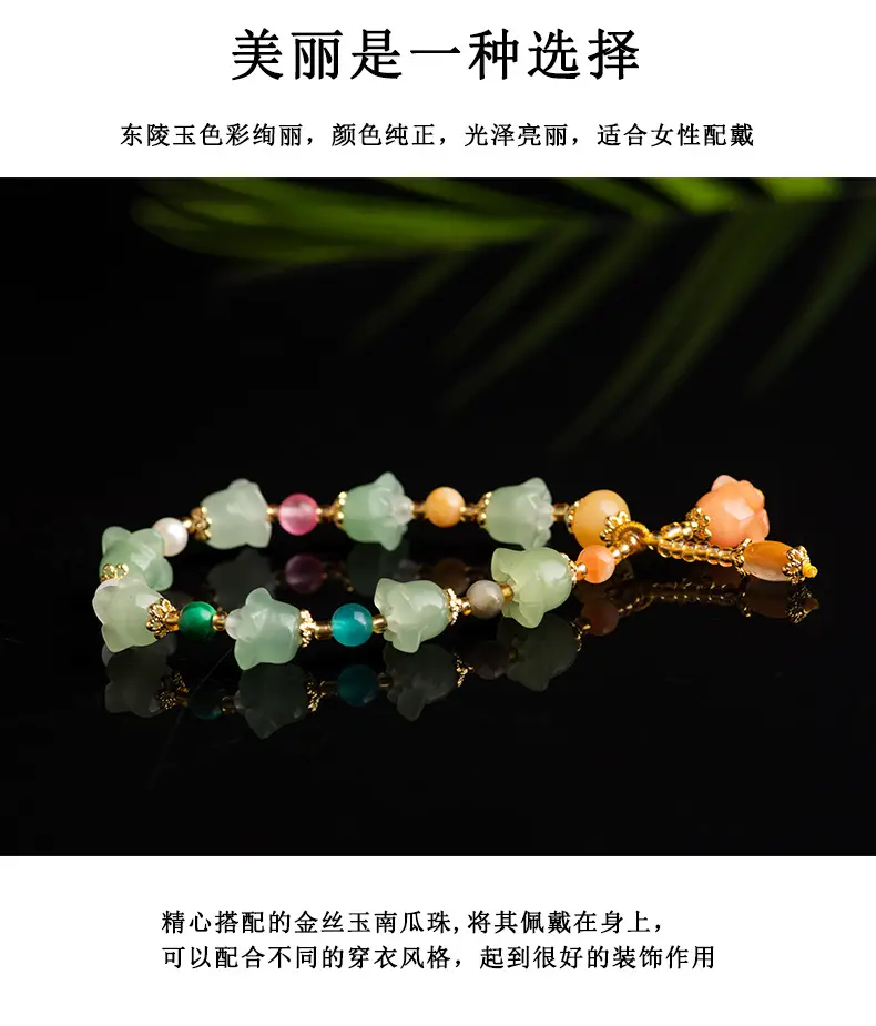 详情页_03.jpg