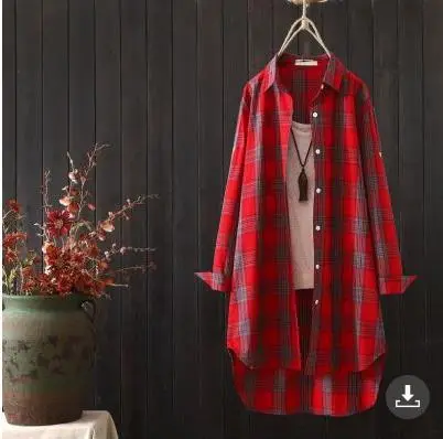 614 red