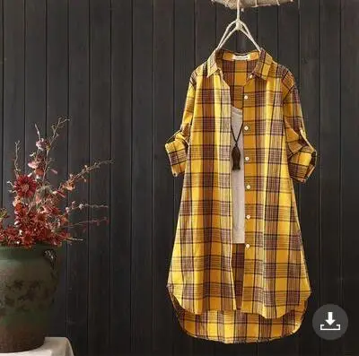 614 yellow